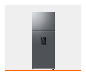 Refrigeradores