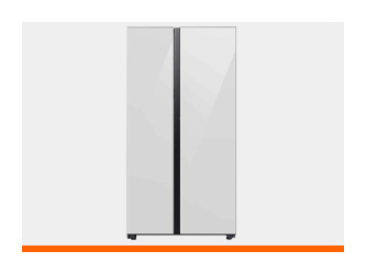Refrigerador Samsung Bespoke con diseño de dos puertas verticales en acabado cristal blanco minimalista.