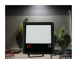 Iluminación de seguridad