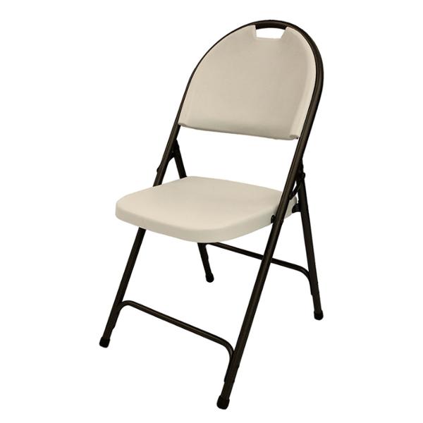 SILLA PLEGABLE DE JARDÍN 87 X 56.3 CM RESINA Y ACERO BEIGE