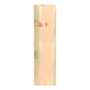 TABLA DE PINO CEPILLADO #2 1 X 12 X 8