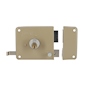 CERRADURA DE SOBREPONER 715 ALFA DERECHA BEIGE