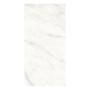PISO CERÁMICA ST VINCENT 45 X 90 CM BLANCO TIPO MÁRMOL CAJA CON 1.21 M2