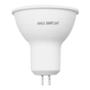 FOCO INTELIGENTE MR16 WIFI MULTICOLOR ATENUABLE 5.5 W EQUIVALENTE A 35 W GU5.3 1 PIEZA