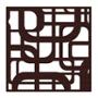 PROTECTOR PARA VENTANA CELOSIA QUADRUM ACERO 100 X 100 CM CHOCOLATE