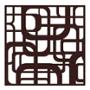PROTECTOR PARA VENTANA CELOSIA QUADRUM ACERO 120 X 120 CM CHOCOLATE