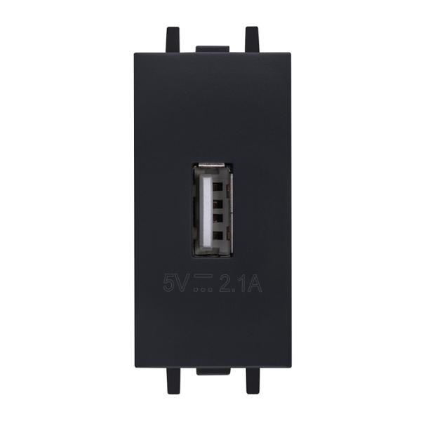 TOMA DE CARGA USB DE 1 MÓDULO NEGRO CARBONCILLO