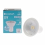 FOCO LED GU10 MR16 LUZ FRÍA 2.7 W / 35 W 1 PIEZA