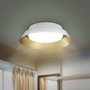 PLAFÓN ILUMINADO LED SOBREPONER CIRCULAR 25 W BLANCO LUZ CÁLIDA A NEUTRA INTERIOR