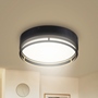 PLAFÓN ILUMINADO LED SOBREPONER CIRCULAR 20 W NEGRO PARA INTERIOR