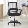 SILLA PARA ESCRITORIO EJECUTIVA CON MALLA MESH COLOR NEGRO