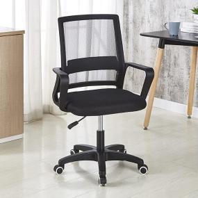 SILLA PARA ESCRITORIO EJECUTIVA CON MALLA MESH COLOR NEGRO