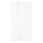 PISO PORCELANATO AURA 75 X 150 CM BLANCO TIPO MÁRMOL CAJA CON 2.25 M2