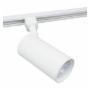 TRACKLIGHT HOUSING BLANCO PARA PAR16 GU11