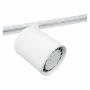 TRACKLIGHT HOUSING BLANCO PARA AR111 GU11