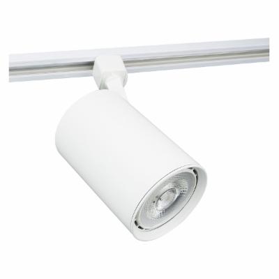 TRACKLIGHT HOUSING BLANCO PARA PAR30 E28