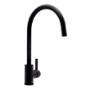 LLAVE PARA FREGADERO MONOMANDO NEGRO MATE MANERAL TIPO PALANCA 16" AHORRO DE AGUA