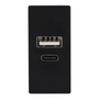 TOMA DE CARGA USB TIPO A Y TIPO C DE 1 MÓDULO NEGRO SOFT