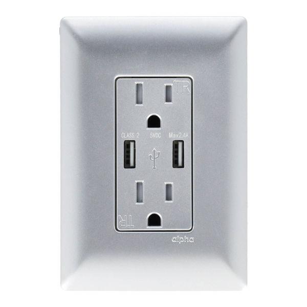 CONTACTO DUPLEX CON 2 PUERTOS USB TIPO A Y PLACA DE PARED PLATA