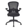 SILLA OPERATIVA 67 X 65 CM NEGRO