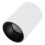 LÁMPARA DE TECHO SOBREPONER FOCO GU5.3 CIRCULAR 9 W BLANCO CON NEGRO USO INTERIOR