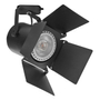 KIT DE 3 LÁMPARAS DE USO EN RIEL EN TECHO TIPO SPOTLIGHT 12.2 X 12.2 X 34 CM 1 LUZ NEGRO LUZ FRÍA