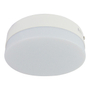 PLAFÓN ILUMINADO LED SOBREPONER CIRCULAR 24 W BLANCO MATE PARA INTERIOR