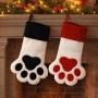 COLGANTE NAVIDEÑO DECORATIVO BOTA MASCOTA 46 CM DIFERENTES COLORES