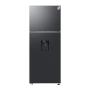 REFRIGERADOR 15 PIES TOP MOUNT 2 PUERTAS DIGITAL INVERTER NEGRO