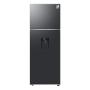 REFRIGERADOR 19 PIES TOP MOUNT 2 PUERTAS DIGITAL INVERTER FABRICA DE HIELOS NEGRO