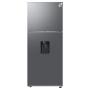 REFRIGERADOR 14 PIES TOP MOUNT 2 PUERTAS DIGITAL INVERTER DISPENSADOR DE AGUA ACERO INOX