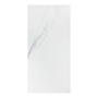 PISO CERÁMICO CIARA 50 X 100 CM BLANCO BRILLANTE TIPO MÁRMOL CAJA CON 1.5 M2