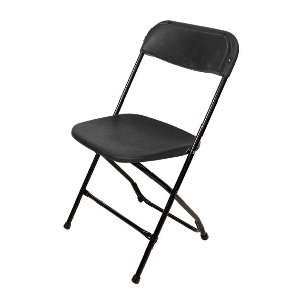 SILLA PLEGABLE 4 PIEZAS ACERO Y POLIPROPILENO NEGRO