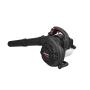 SOPLADORA DE GASOLINA 26.5CC DE 410 CFM PARA HOJAS Y JARDÍN