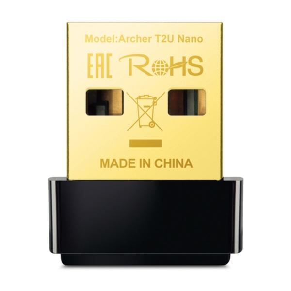 ADAPTADOR USB NANO DOBLE BANDA INALÁMBRICO AC600