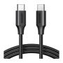 CABLE DE CARGA RAPIDA USBC A USBC 1M 50997
