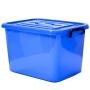 CAJA ORGANIZADORA SÓLIDA 57 L PLÁSTICO TAPA AZUL CON BROCHE
