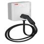 CARGADOR ELÉCTRICO DE PARED AC 220V CABLE INCLUIDO TIPO 1