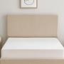 CABECERA INDIVIDUAL MIKO TAPIZADA BEIGE MINIMALISTA PARA RECÁMARA
