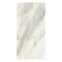 PISO PORCELANATO ARDANA 59.3 X 119 CM BLANCO TIPO MÁRMOL CAJA CON 2.12 M2