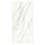 PISO CERÁMICO CELESTIA 44 X 89 CM NOVA BIANCO TIPO MÁRMOL CAJA CON 1.56 M2