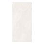 PISO CERÁMICO ADHARA 45 X 90 CM SIENA IVORY TIPO MÁRMOL CAJA CON 1.62 M2