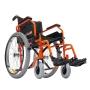 Silla de Ruedas 16" Activ Xtreme, Brazos FlipUp y Descansapies Desmontables /Abatibles color Terra
