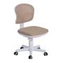 Silla de Estudio Ajustable para niños Marron