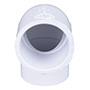 CODO 90 GRADOS PVC 1 1/4"