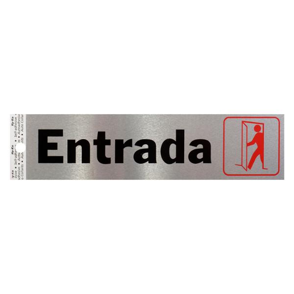 LETRERO DE ALUMINIO PARA PARED ENTRADA 5 X 20.5 CM
