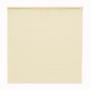 PERSIANA HORIZONTAL PVC DE 100 X 120 CM MARFIL