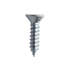 75 TORNILLOS PARA METAL 3/4PULGADA PLATA 0.002 KG