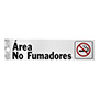 LETRERO DE ALUMINIO PARA PARED ÁREA NO FUMADORES 5 X 20.5 CM
